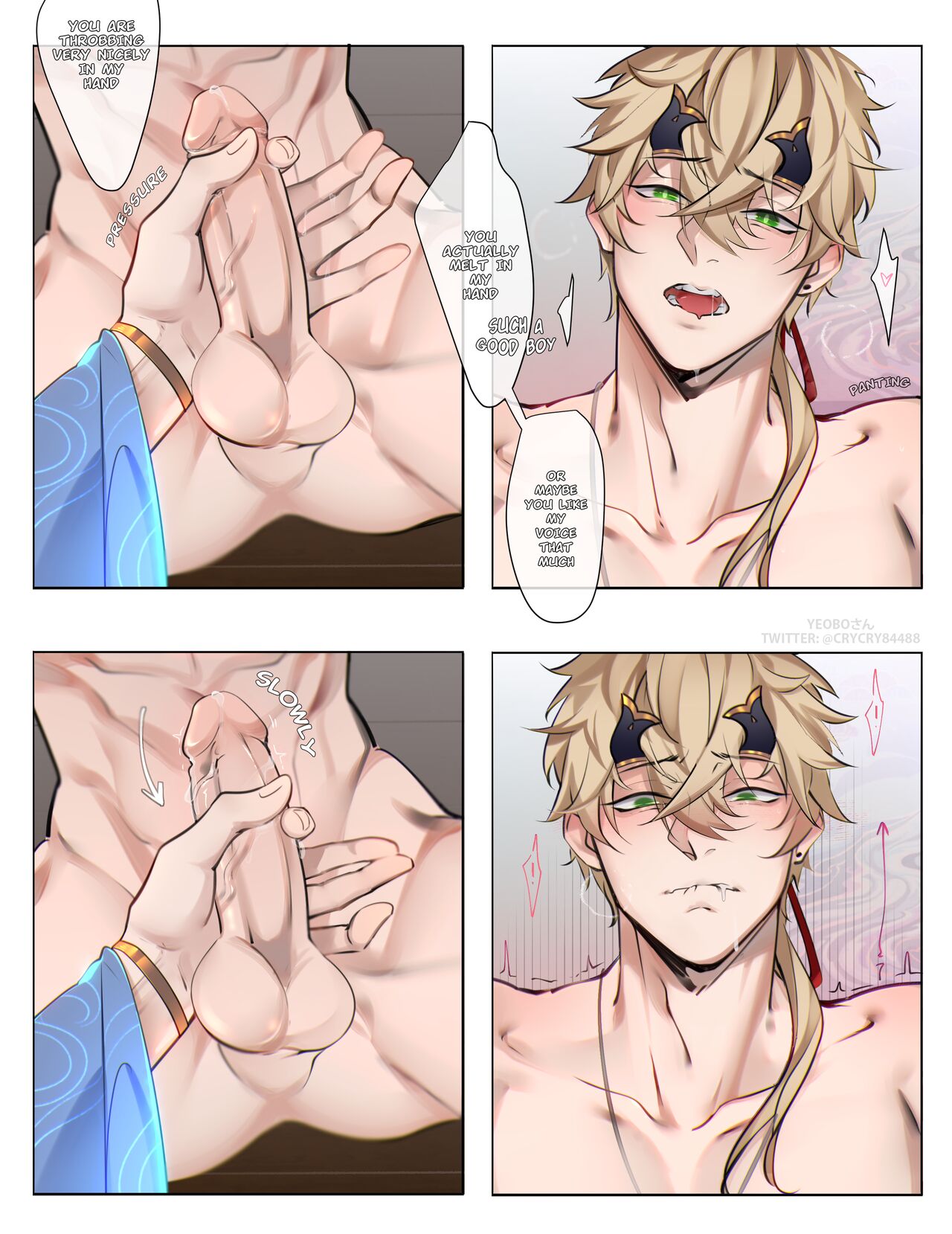 Artist - YEOBO page 5 full