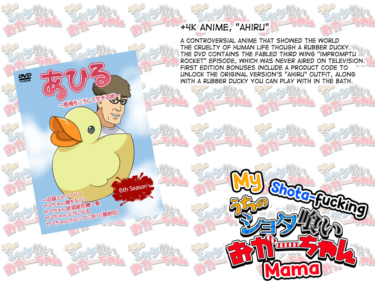 Uchi no Shotagui Okaa-chan page 5 full
