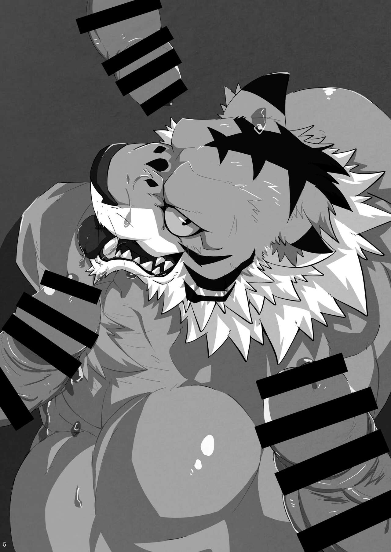 TIGER-電子版- page 4 full