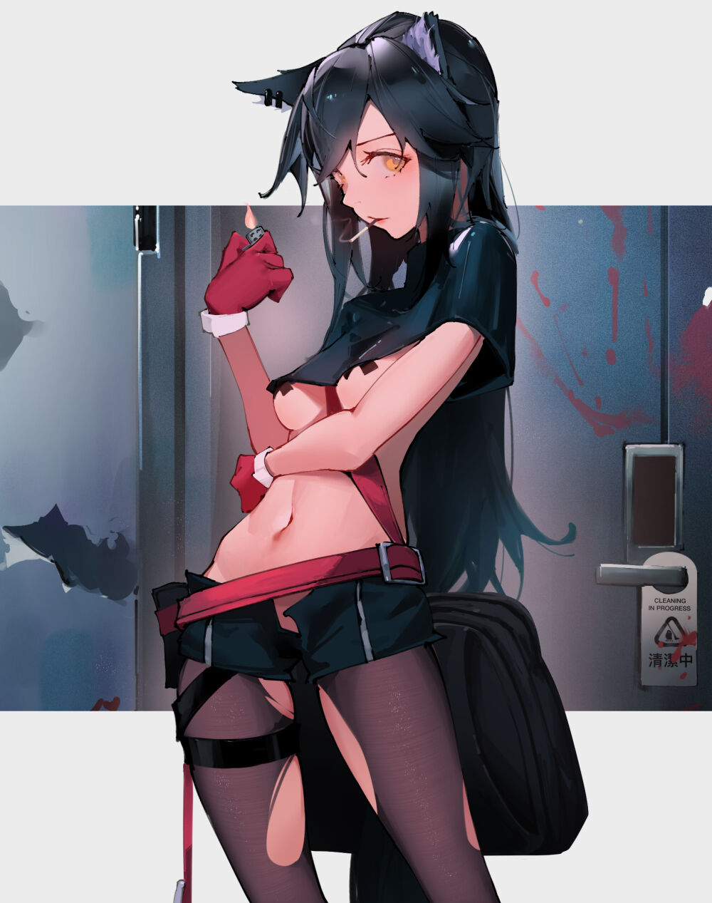 ●PIXIV● EYYY page 6 full