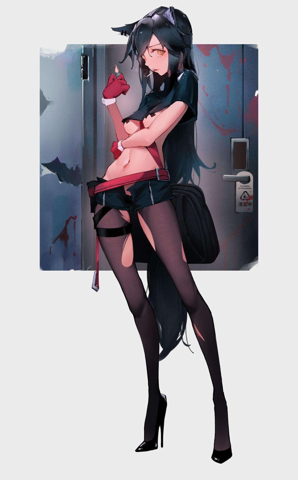 ●PIXIV● EYYY page 7 full