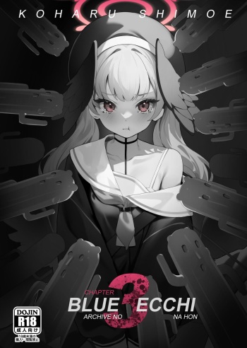BlueArc no Ecchi na Hon 3 cover