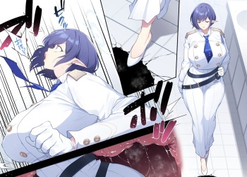 Aoi's Sensory Deprivation Chamber cover