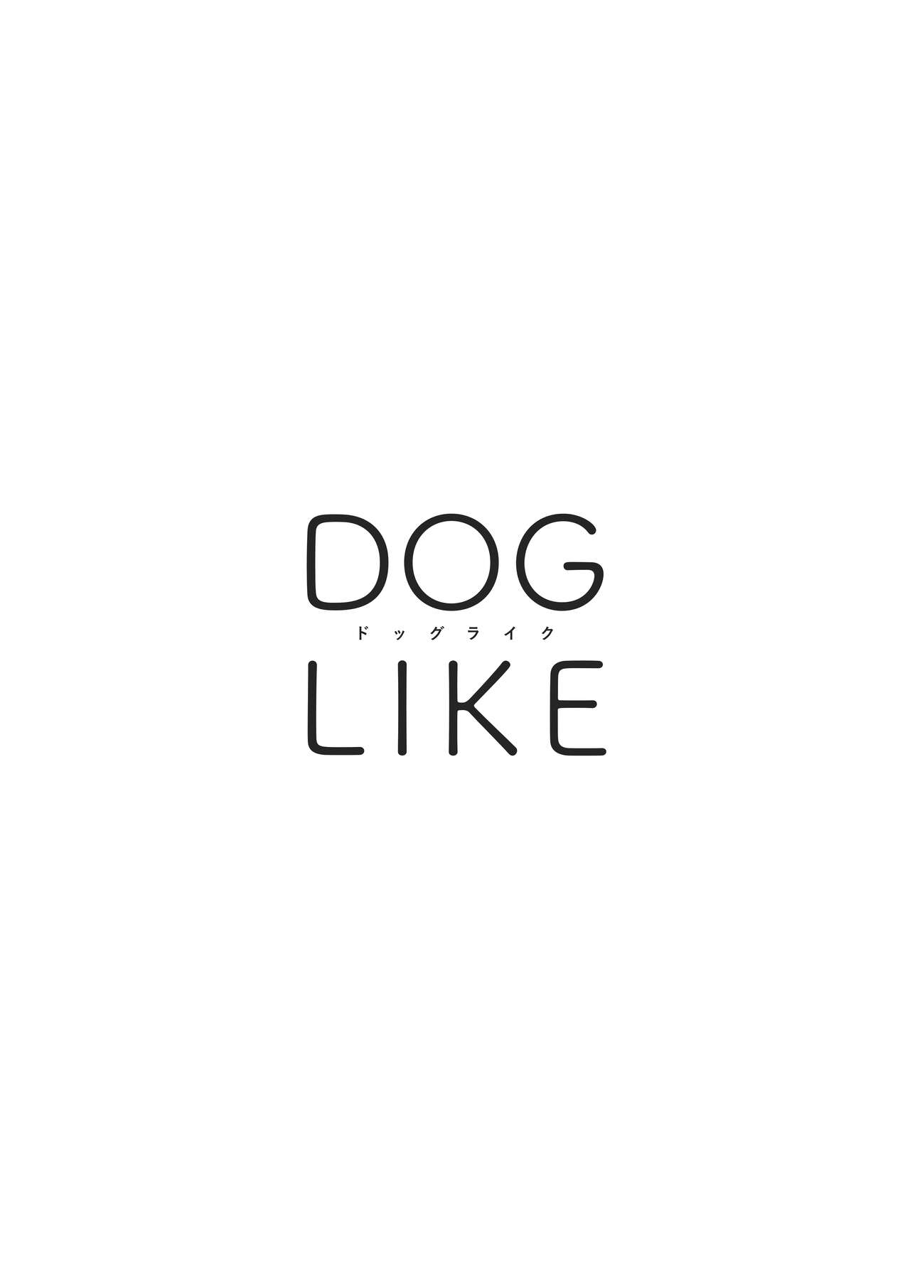 DOG LIKE page 2 full