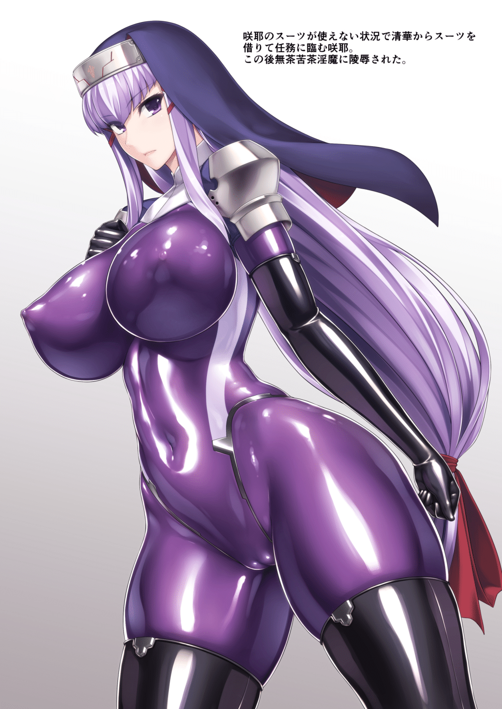 Matai Toshi Go page 6 full