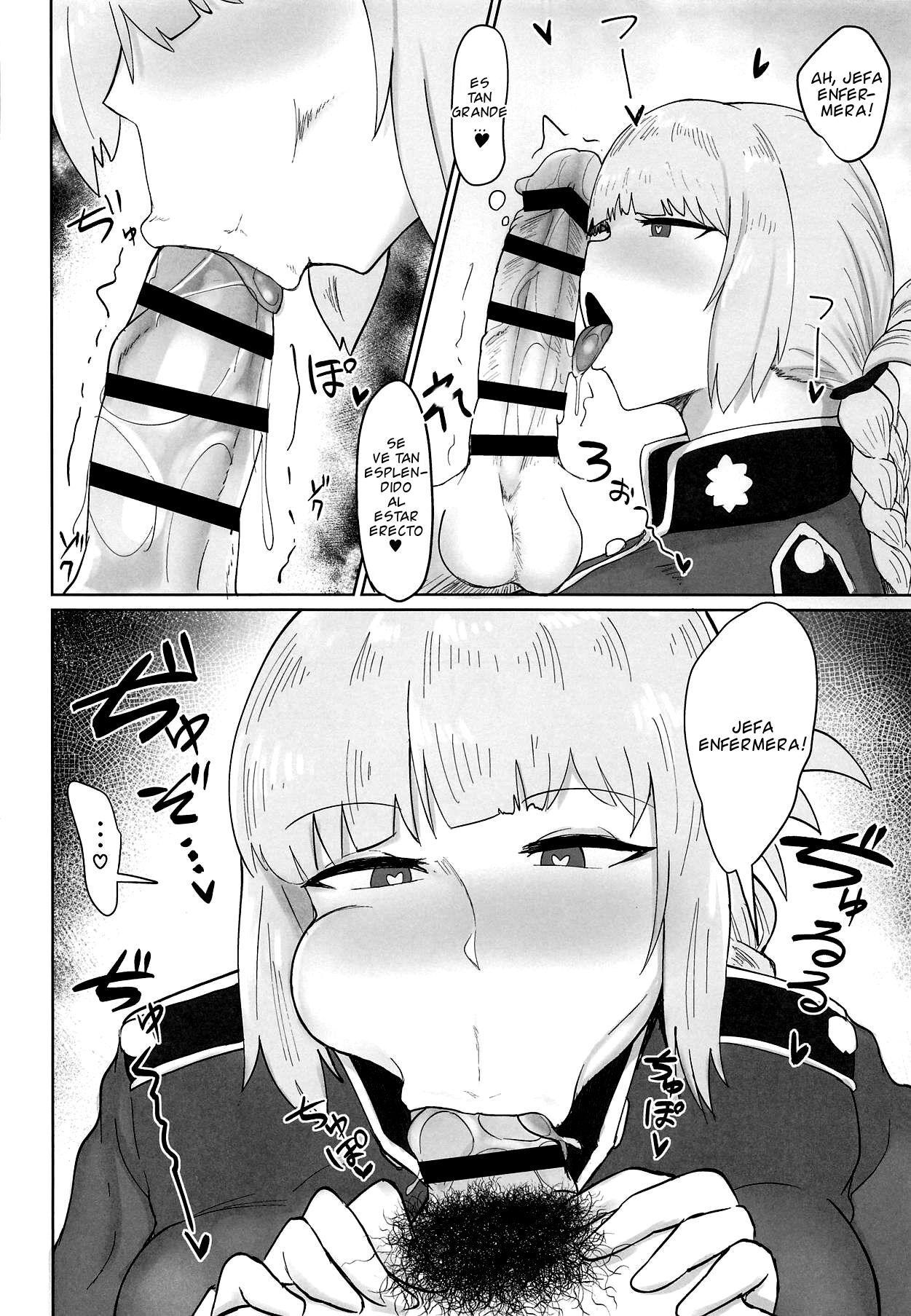 Fuchou ni Sareru ga Mama | A Merced de la Jefa Enfermera page 5 full