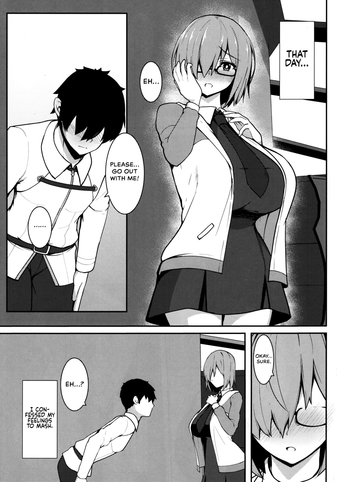 Saki Nitorare page 3 full