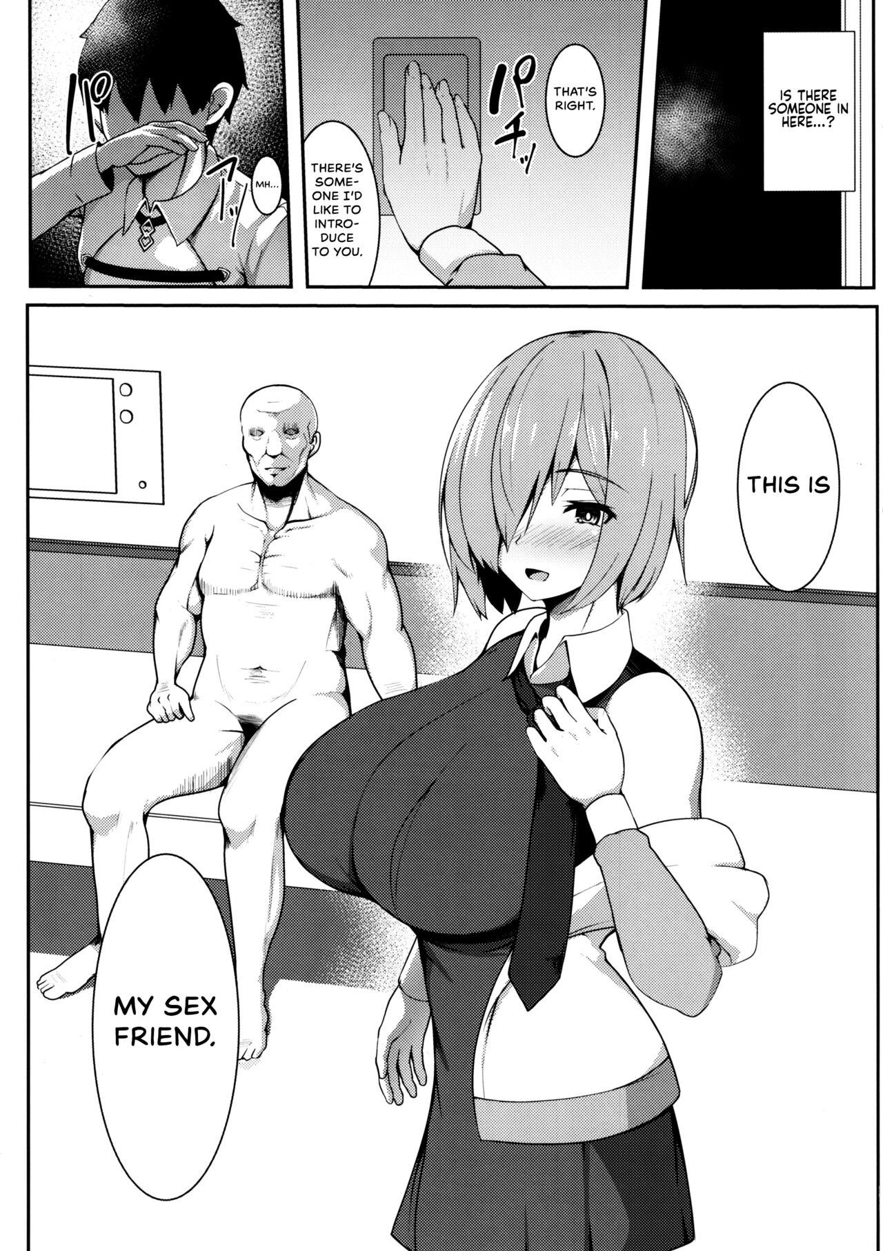 Saki Nitorare page 5 full