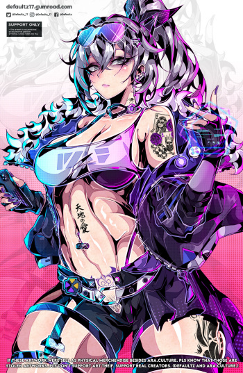 2023 Silver Wolf  Gumroad rewards cover