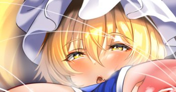 Tejina Ran-sama cover