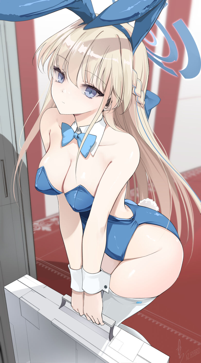 をん page 5 full