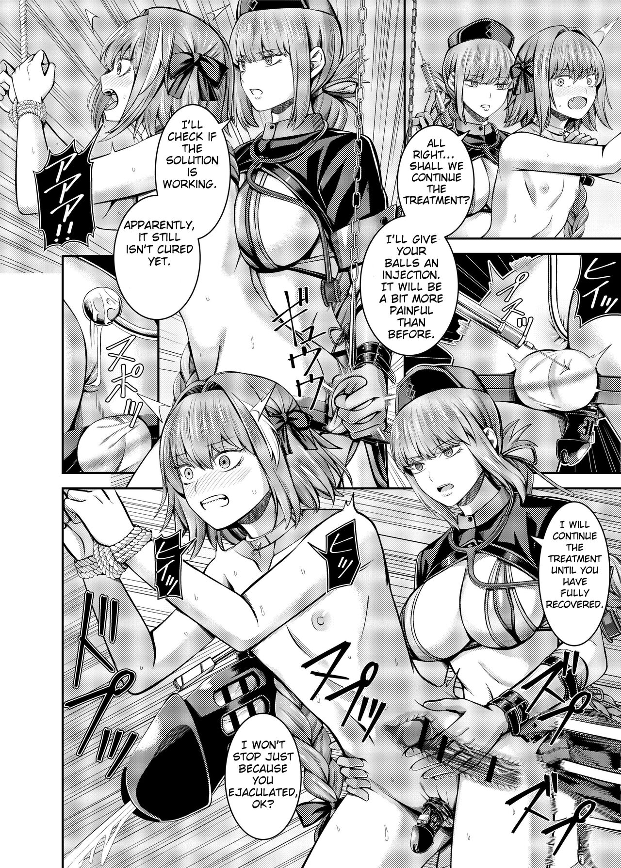 Various short works page 10 full