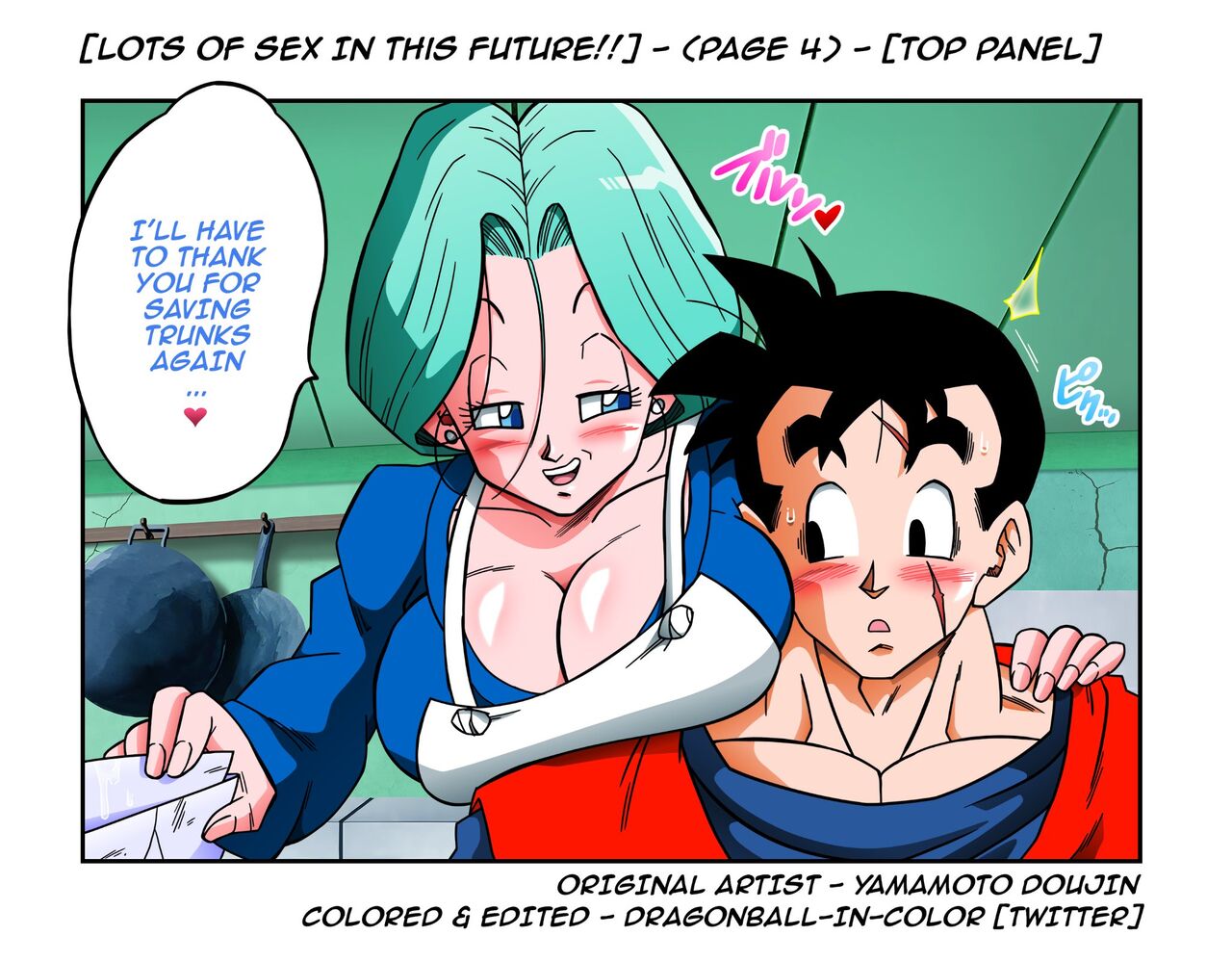 Dragonball-In-Color page 3 full