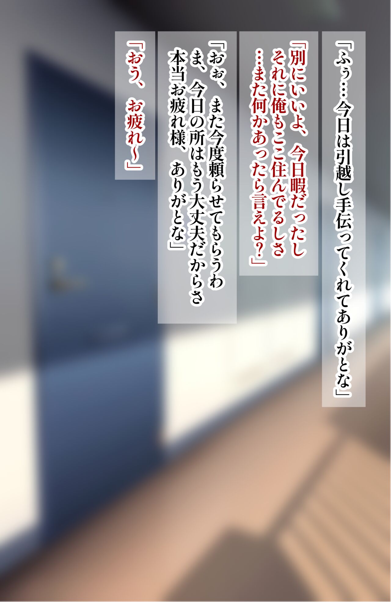 okynAV堕ち page 3 full