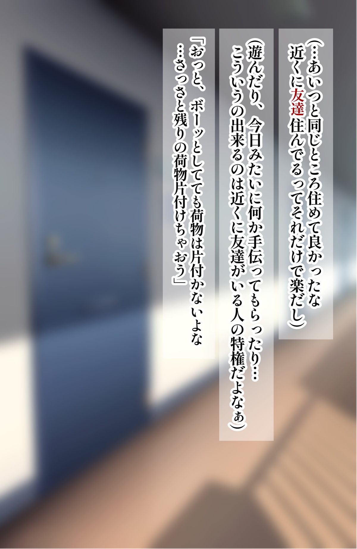okynAV堕ち page 4 full