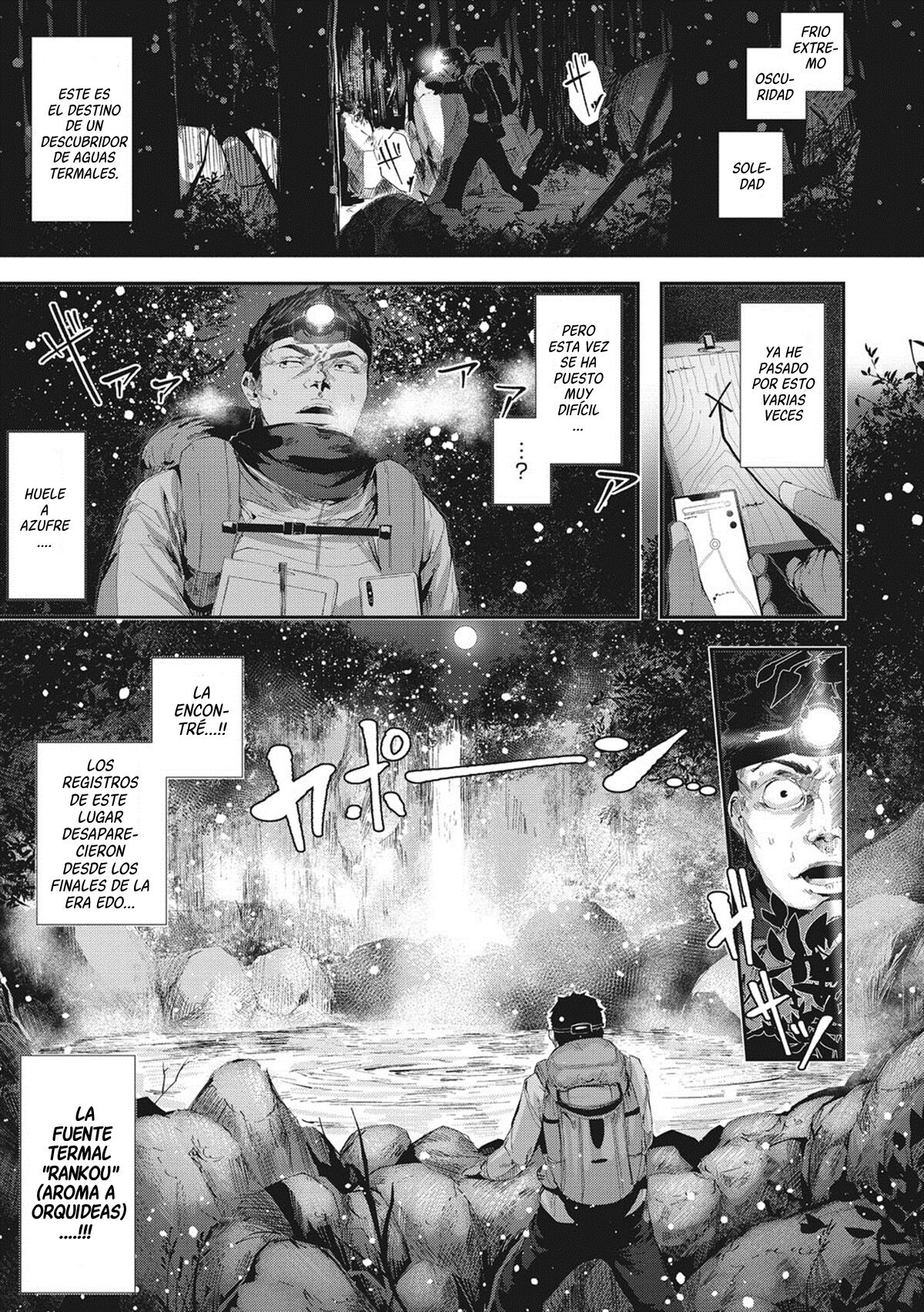 Shikoyakanaru Toki mo Hameru Toki mo page 6 full
