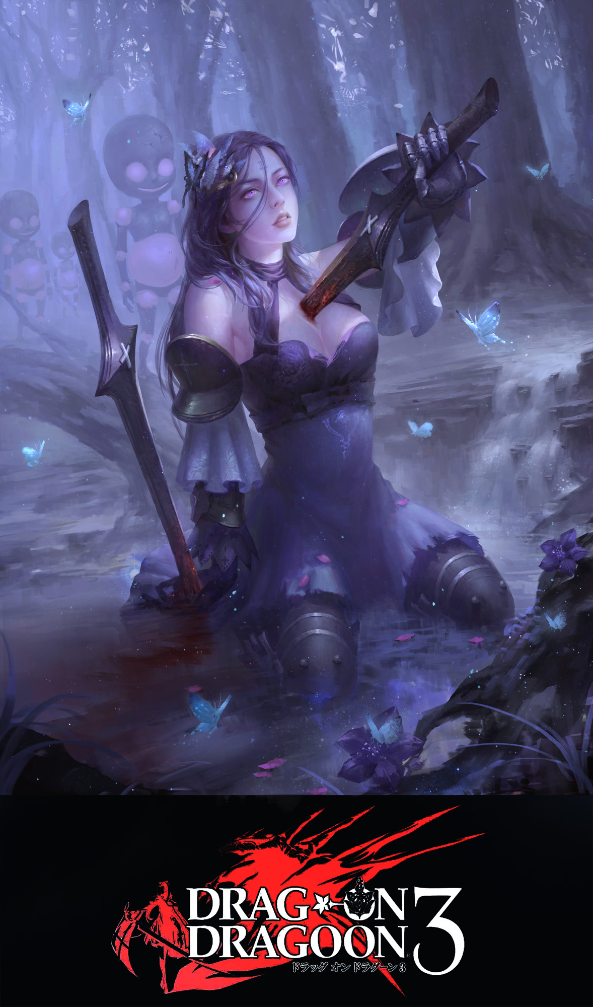 ●PIXIV● 龙之天雪 page 8 full