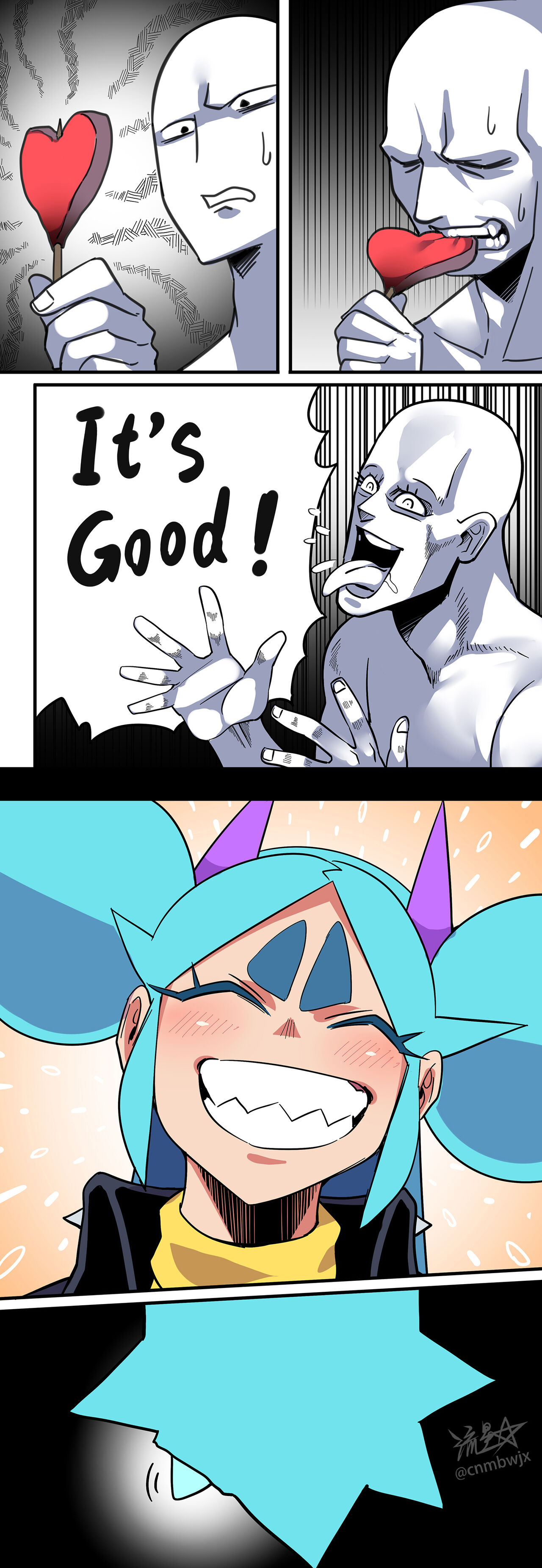 Artist  流星R - RYUSEI R page 7 full