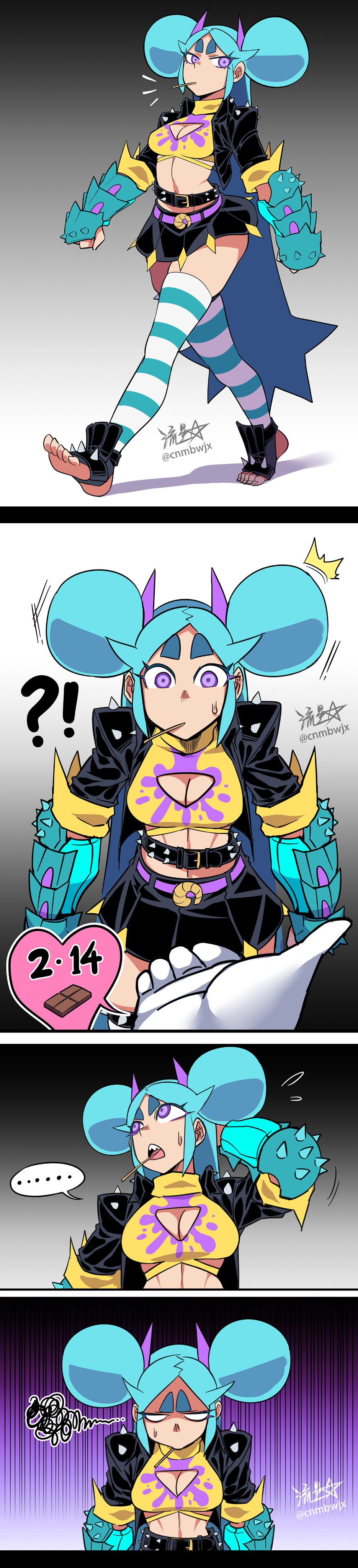 Artist  流星R - RYUSEI R page 9 full