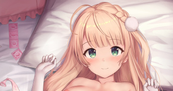uimm wedding cover