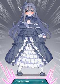 わいあ