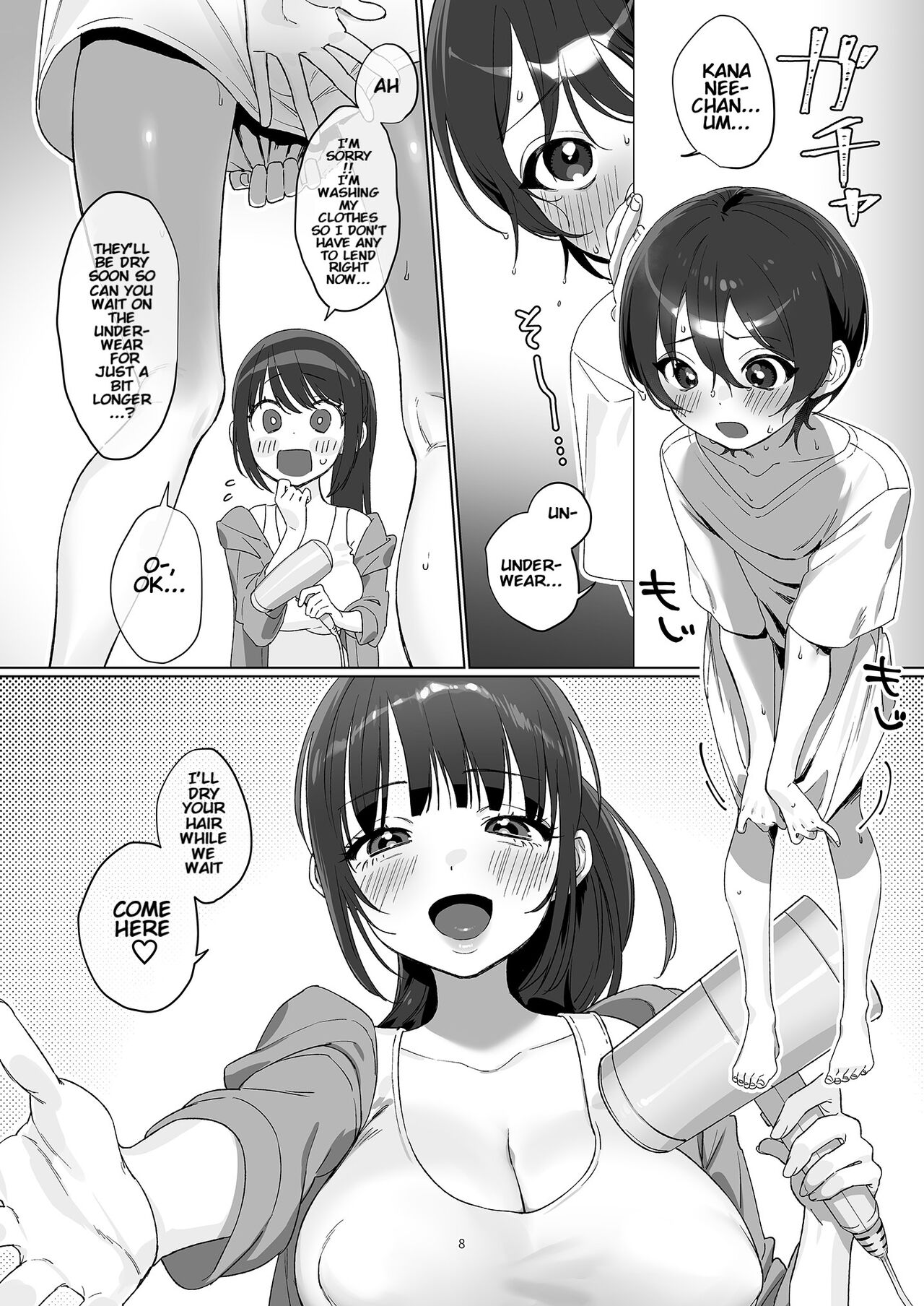 Ame, Nochi to Nari no Onee-san 2 | Rain, Then The Girl Next Door 2 | page 8 full