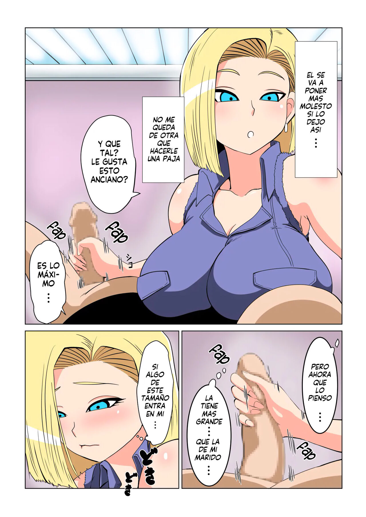 DRAGON-HOLE Kinpatsu no Hitozuma Hen page 6 full