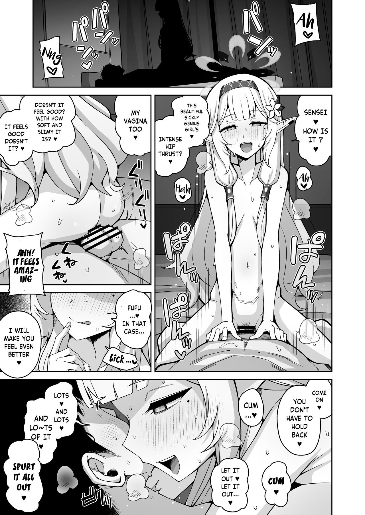 Zenchi, Arui wa Zen Oroka. | Omniscience, or perhaps inscience. page 2 full