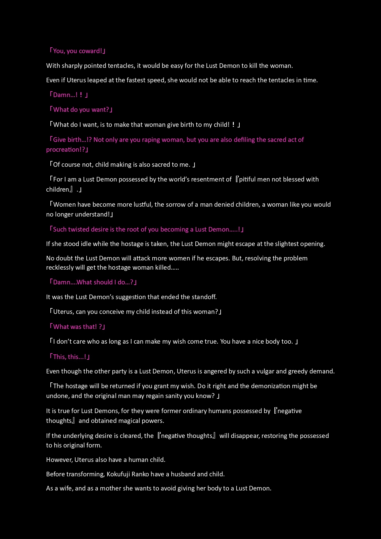 Bosei Senshi Uterus HARDCORE-Forced Conception page 6 full