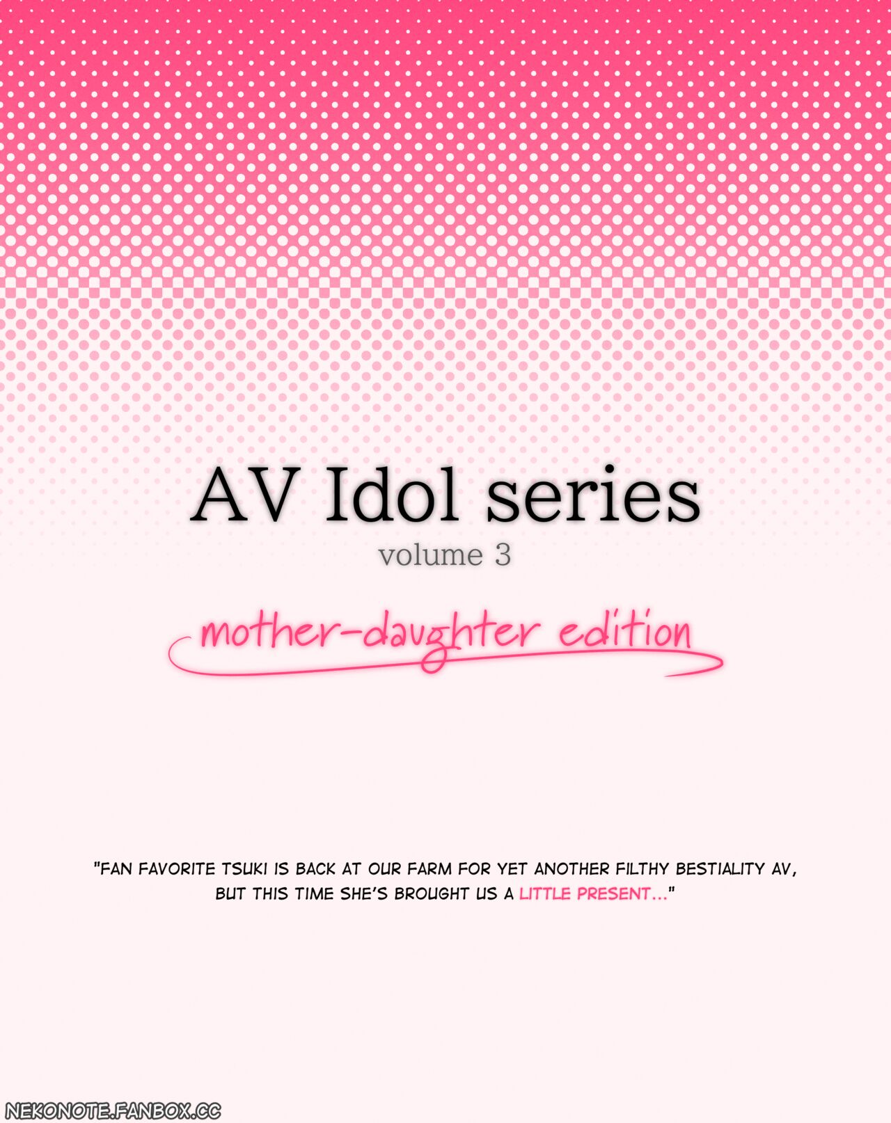 AV Idols Hana &amp; Tsuki Pg. 0-4 page 2 full