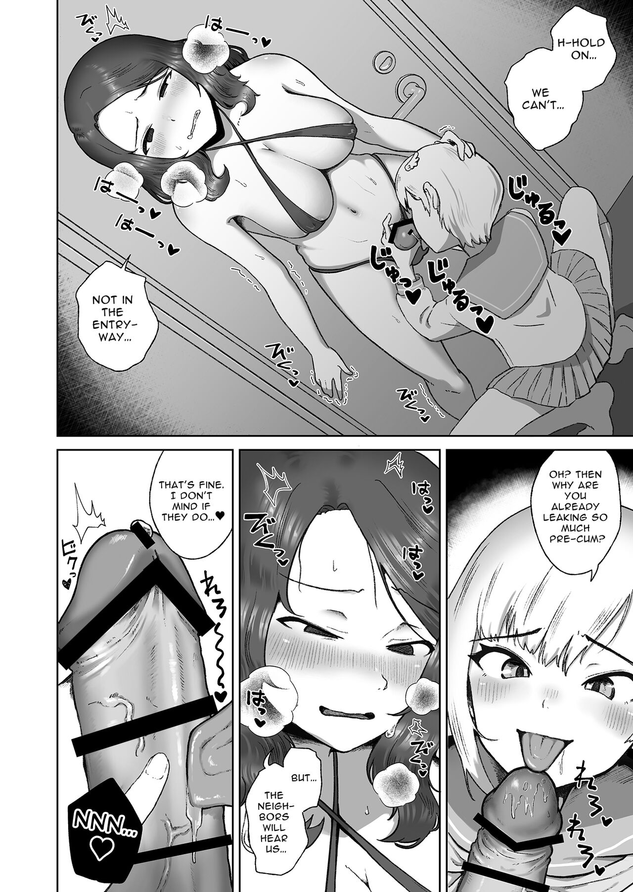 InstaCum Style Jagged Teeth Pretty Boy Gets FUCKED By A Horny Futanari Dick Lady page 7 full
