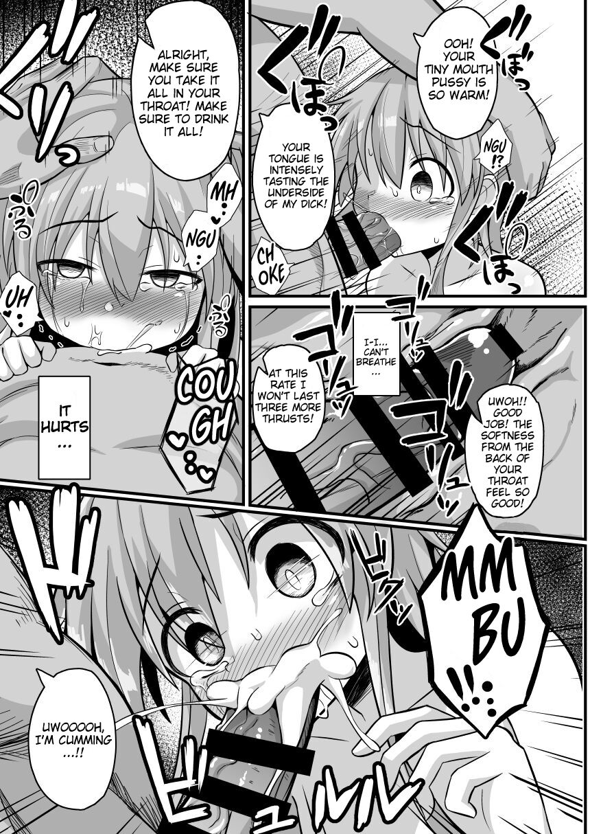 Haramase no Gishiki ~JS Muramusume wo Kusuridzuke Choukyou Rinkanshimakutte Kairaku Ochi~ page 5 full