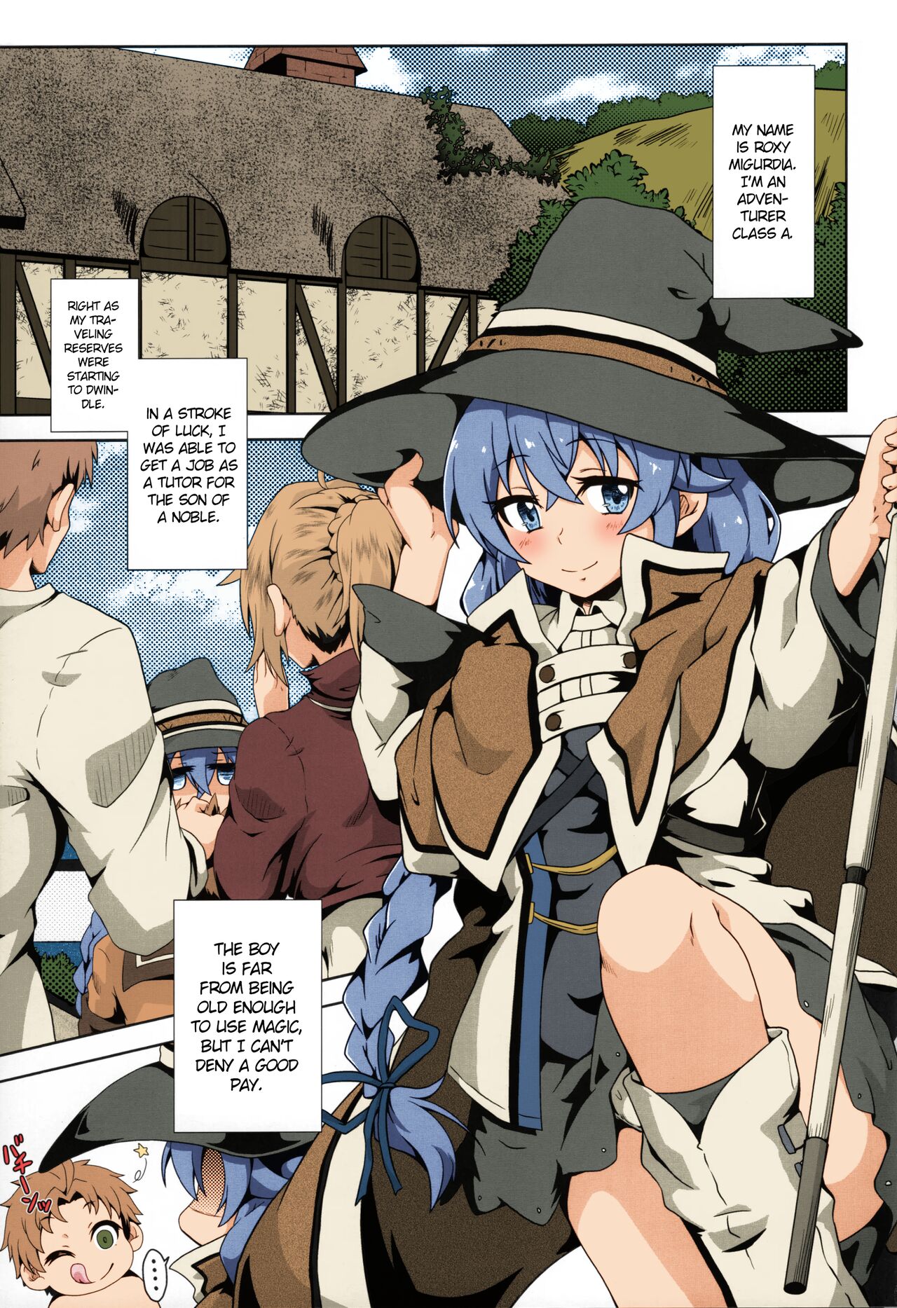 Gouhou Loli Kyoushi wa Hatsujouchuu!? page 2 full