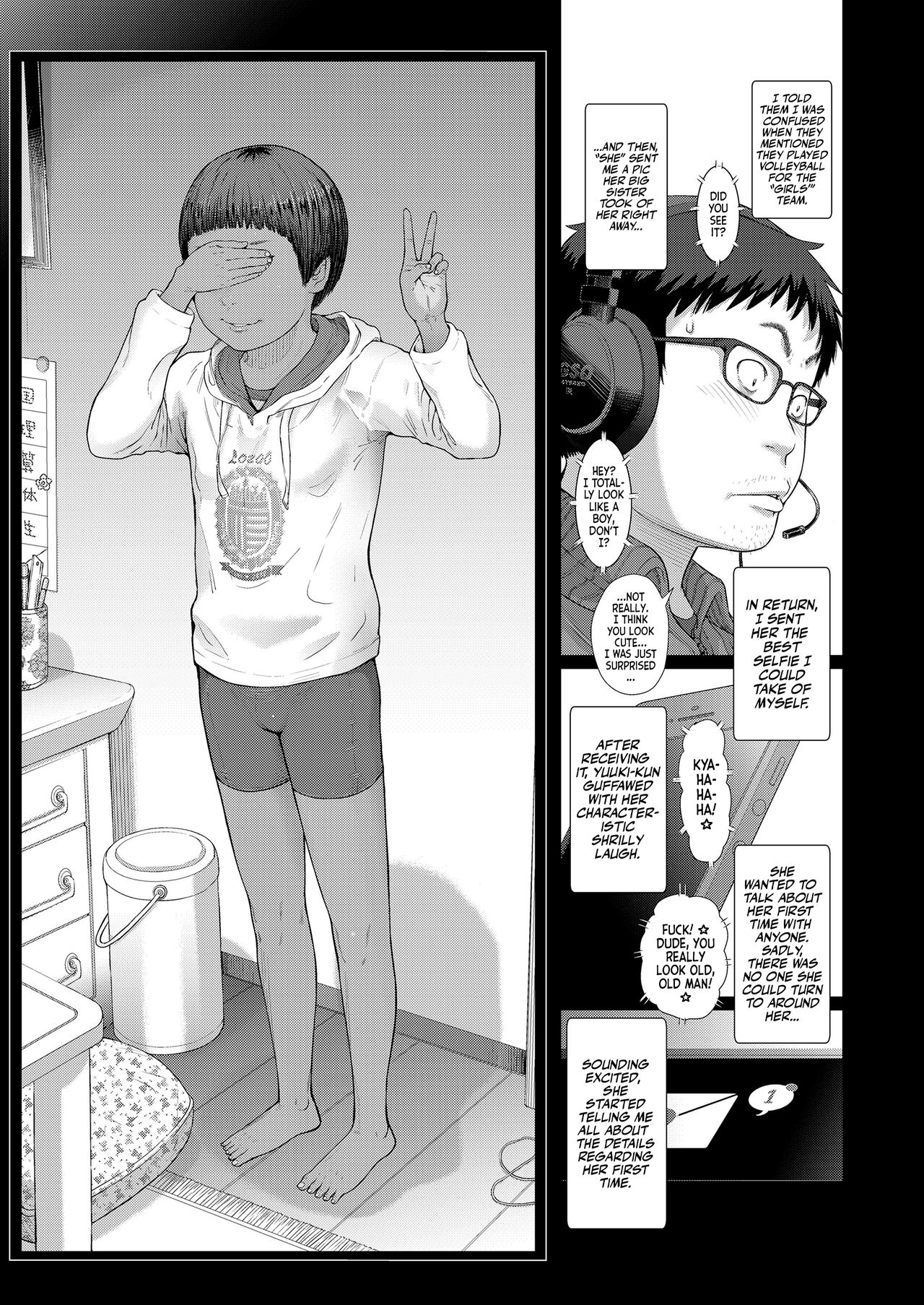 Log In! page 3 full