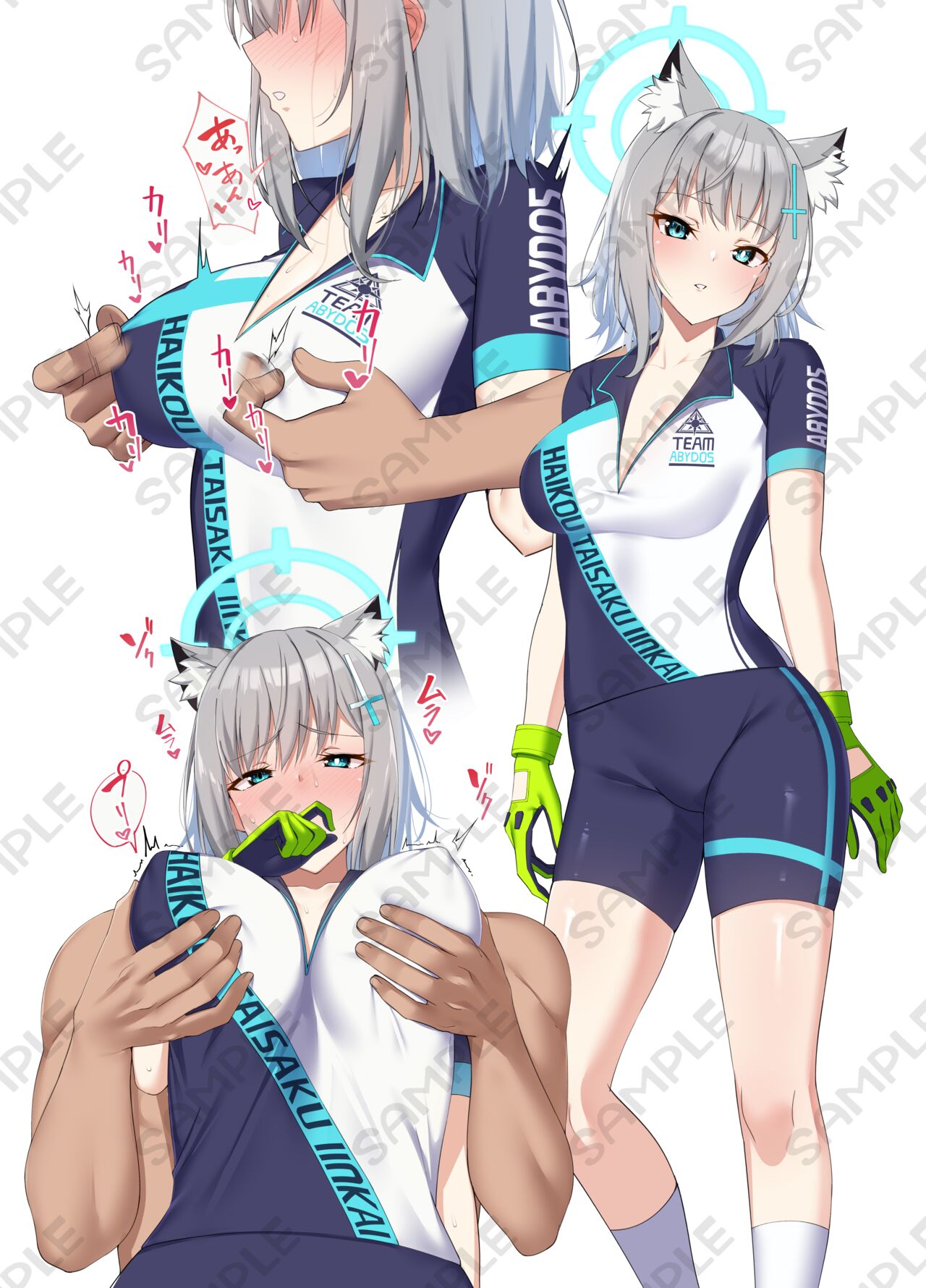 ●PIXIV● カワルヒ page 10 full