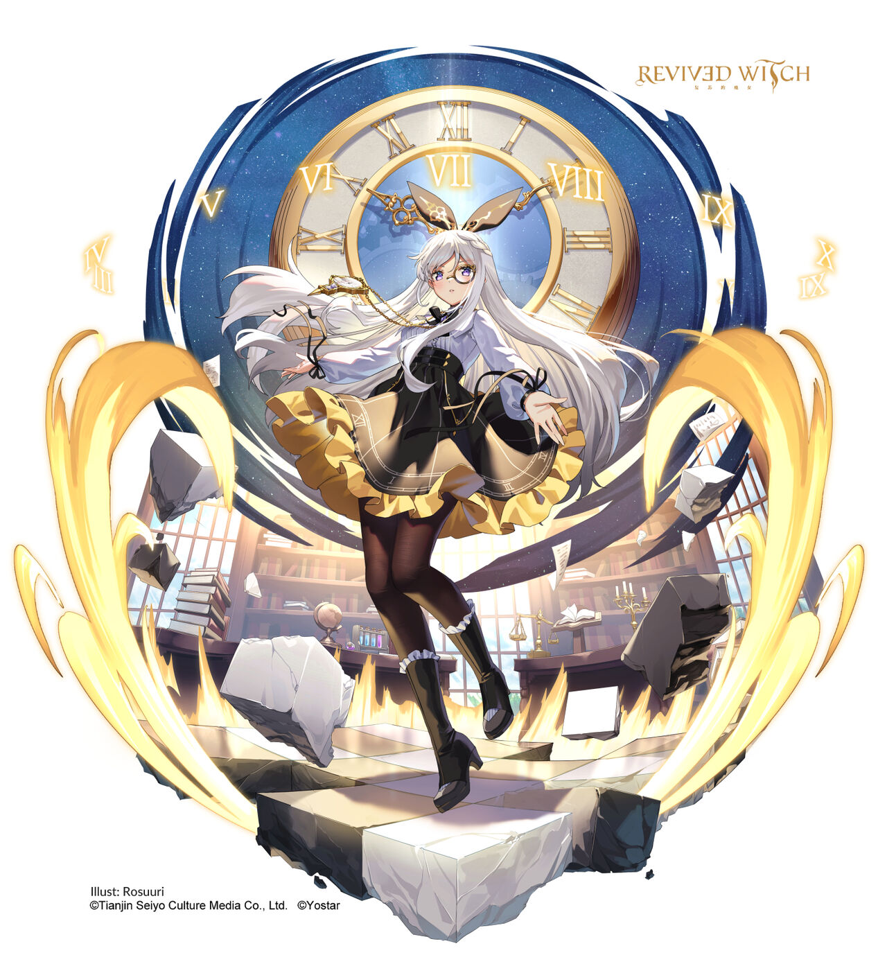 ●PIXIV● Rosuuri page 5 full
