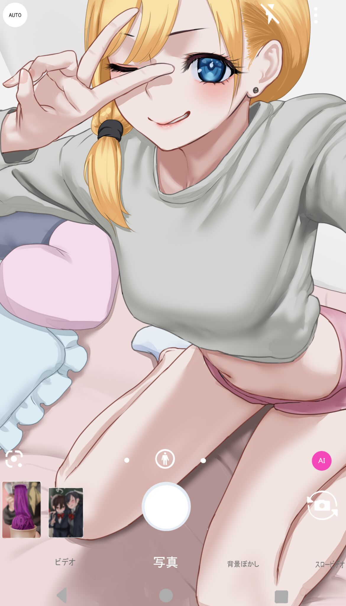 ◆FANBOX◆ トミオカセナ page 2 full