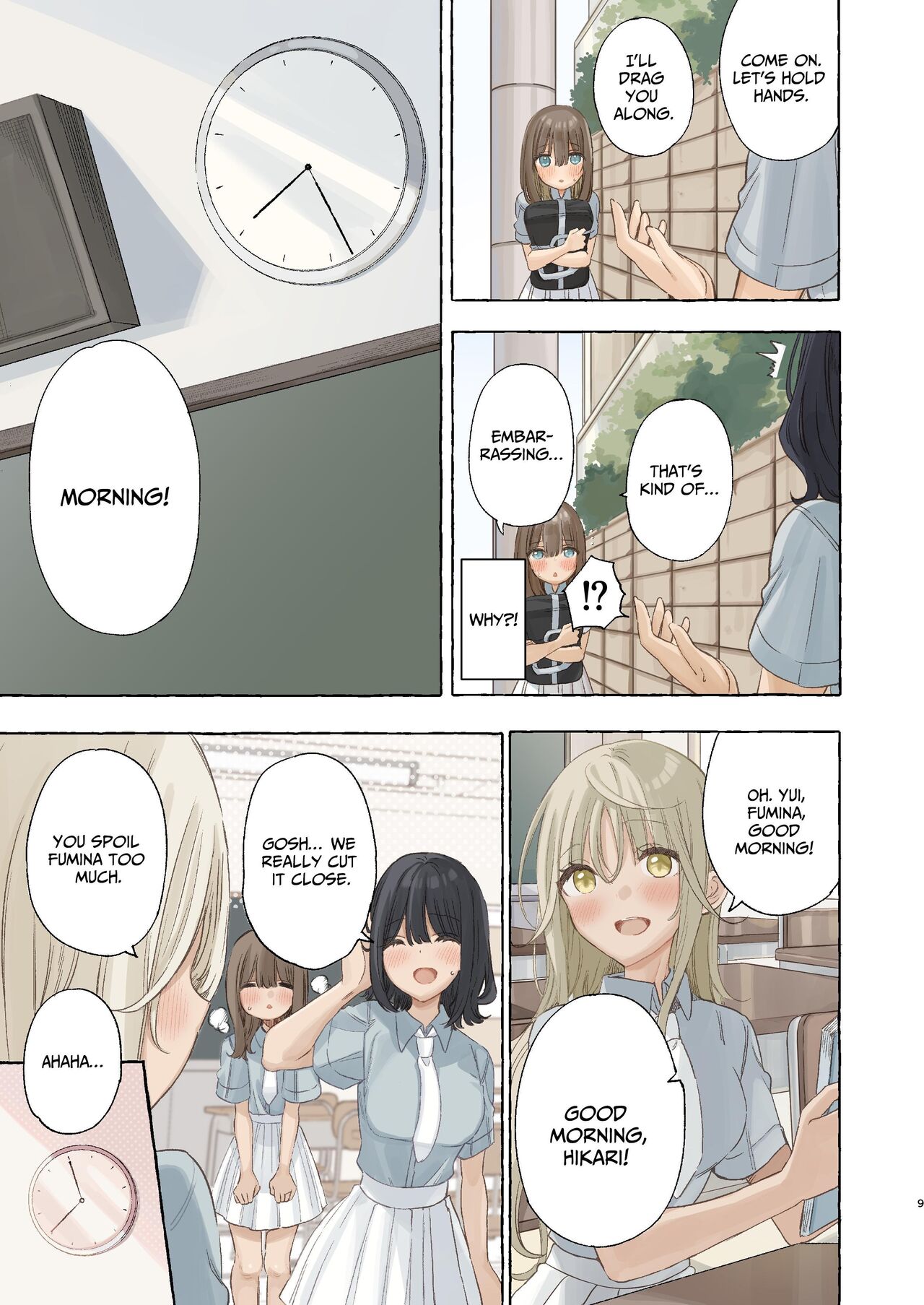 Ika nakya okinai dokyusei page 9 full