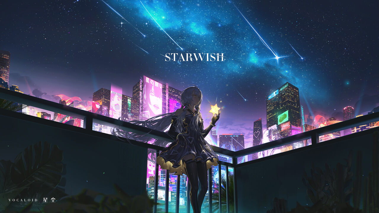 比昂格Beonger page 2 full