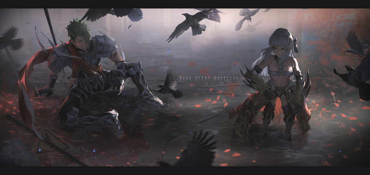 比昂格Beonger page 3 full