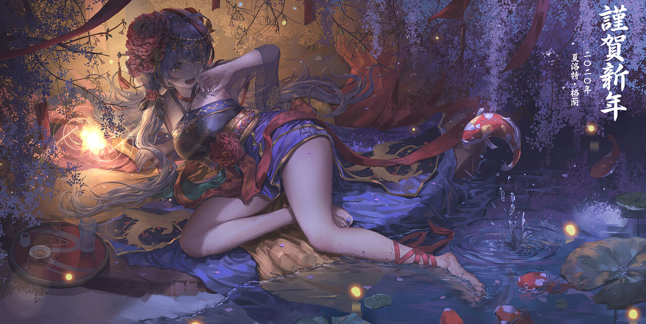 比昂格Beonger page 6 full