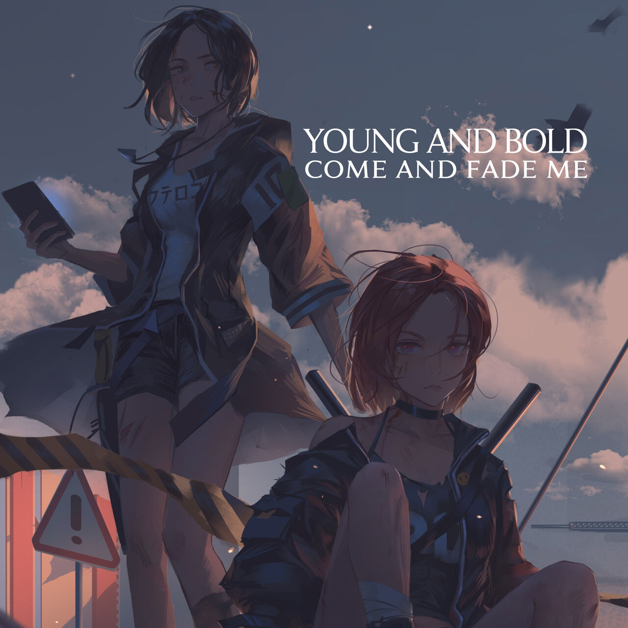 比昂格Beonger page 7 full