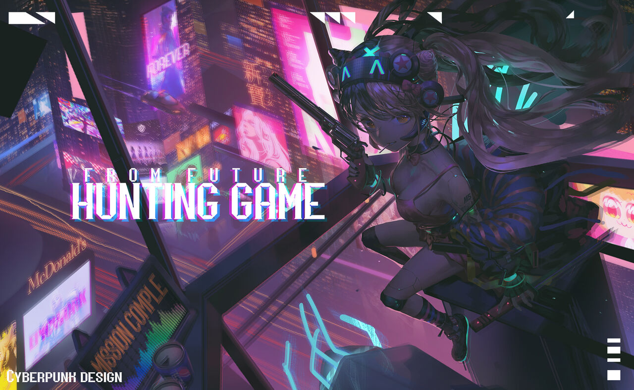 比昂格Beonger page 8 full