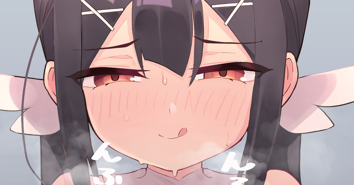 美遊騎乗位 page 1 full