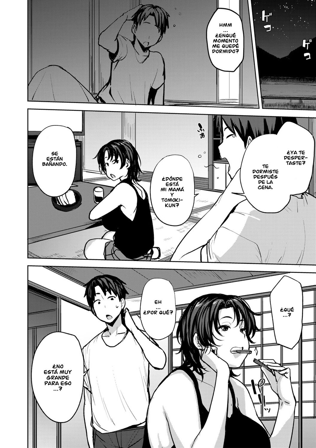 Soubo Koukan Nikki  =EES= page 8 full