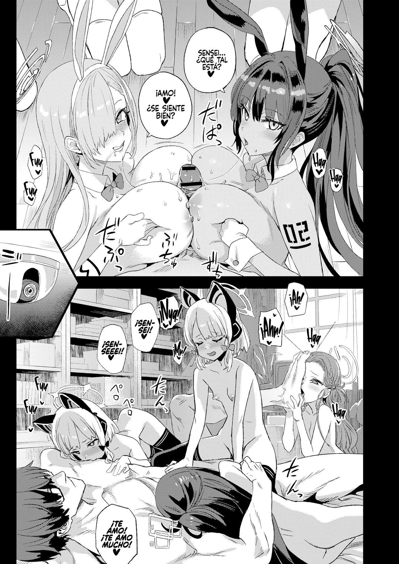 Choujin VERSUS page 4 full