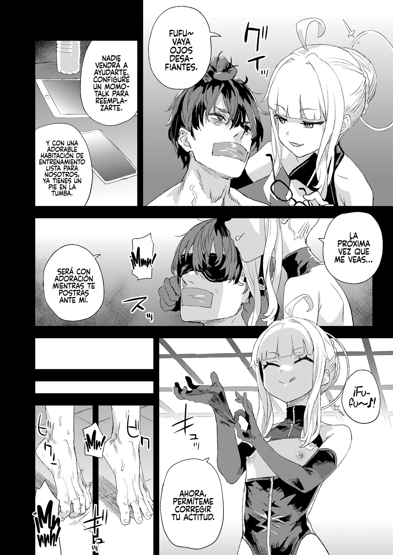 Choujin VERSUS page 7 full