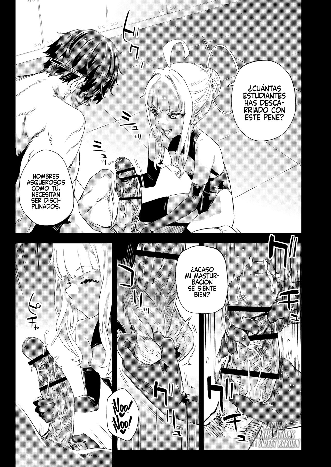 Choujin VERSUS page 8 full