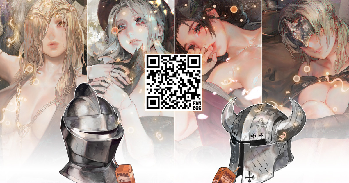 Aoin page 1 full