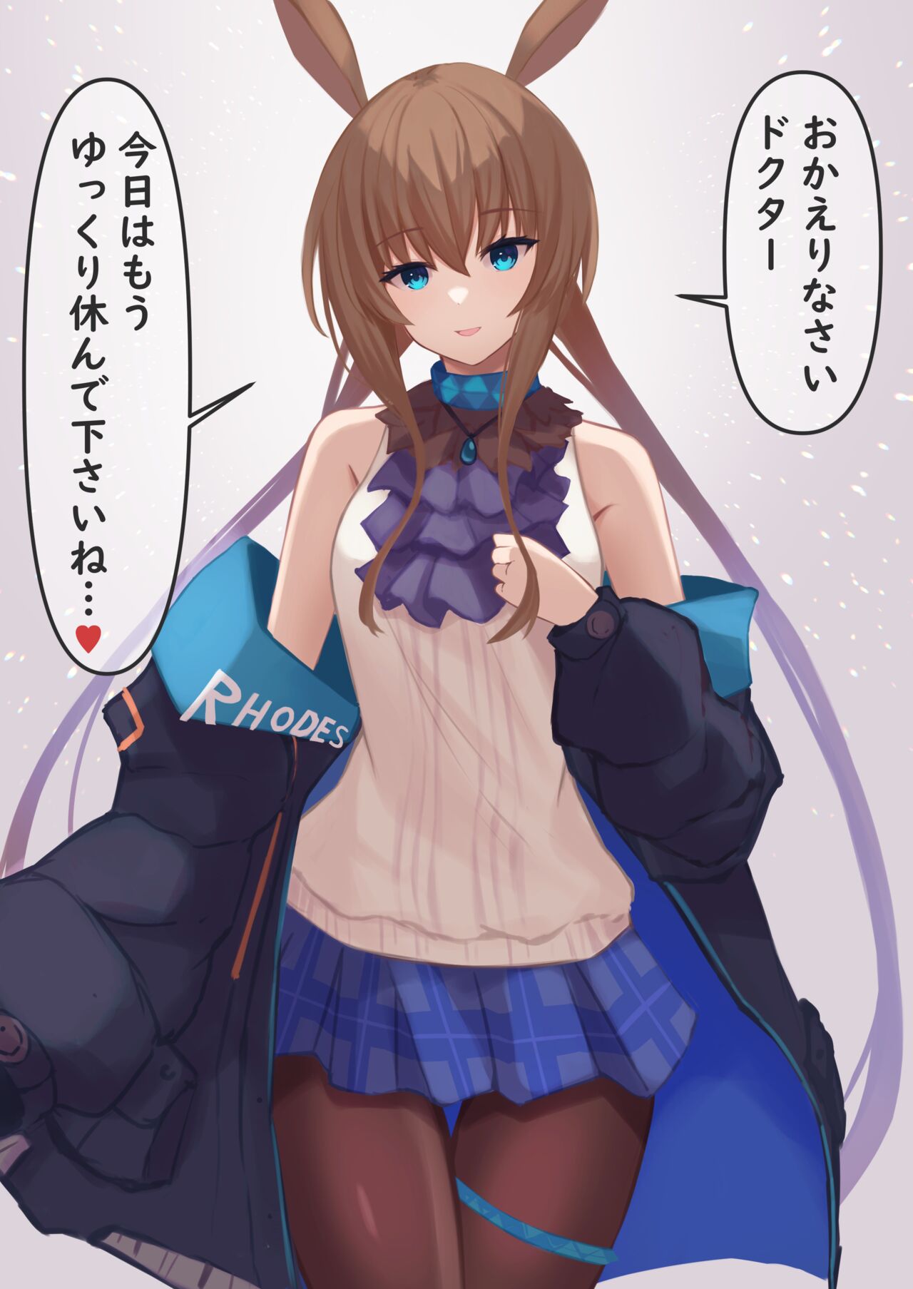 ●PIXIV● おしる page 2 full